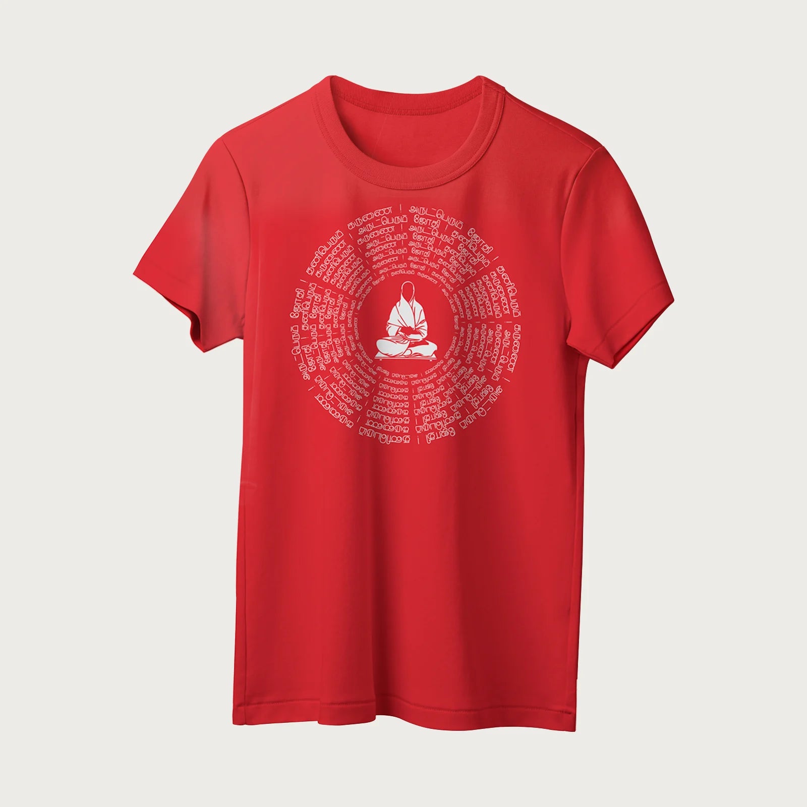 Arut Perum Jothi | Tamil | Unisex T-Shirt | 100% Cotton | Regular Fit | Spiritual Graphic Tee
