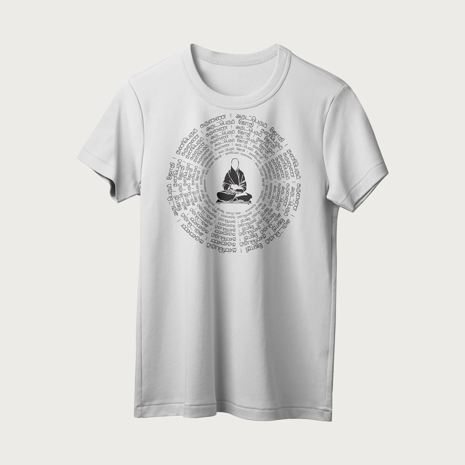 Arut Perum Jothi | Tamil | Unisex T-Shirt | 100% Cotton | Regular Fit | Spiritual Graphic Tee