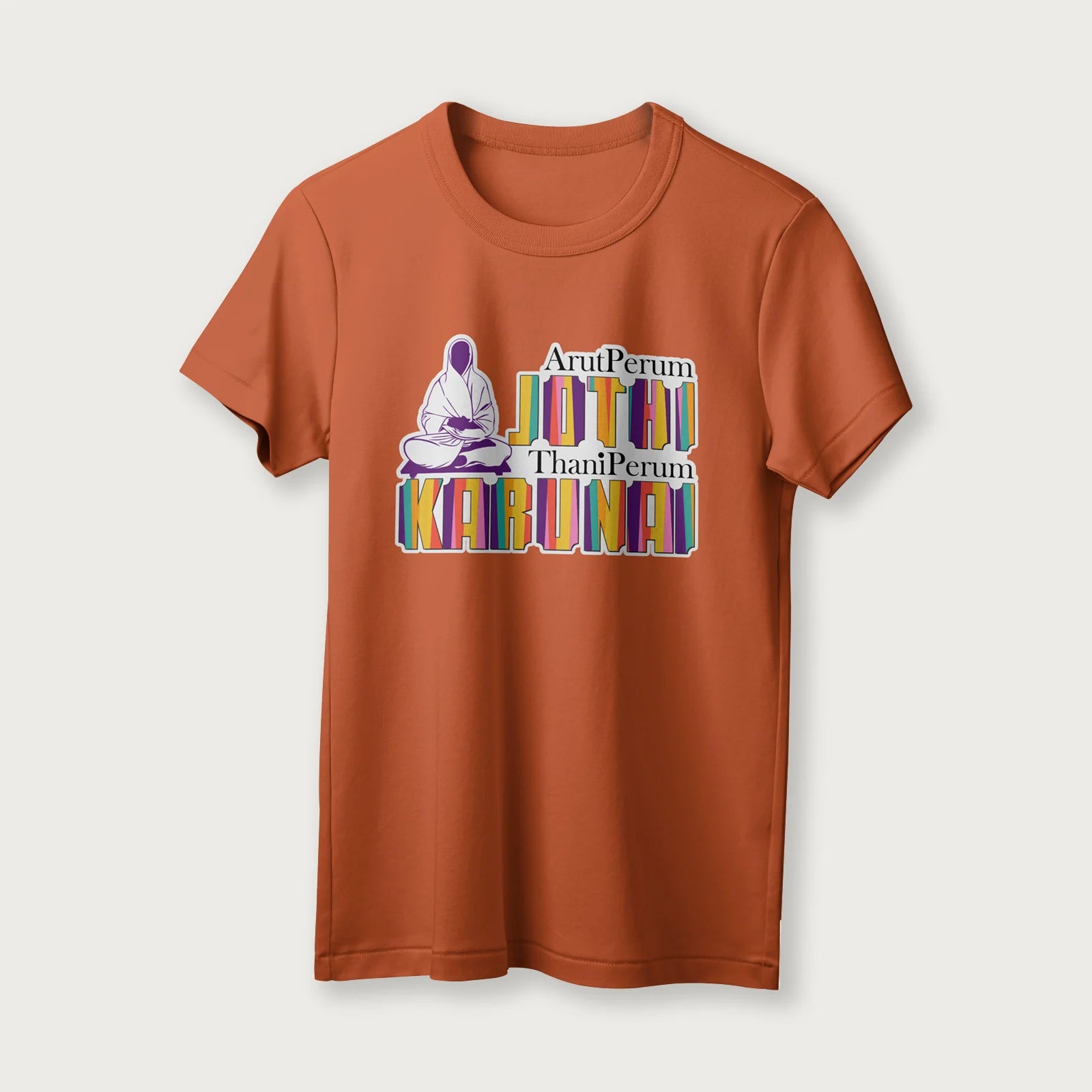 Arut Perum Jothi | English | Unisex T-Shirt | 100% Cotton | Regular Fit | Spiritual Graphic Tee
