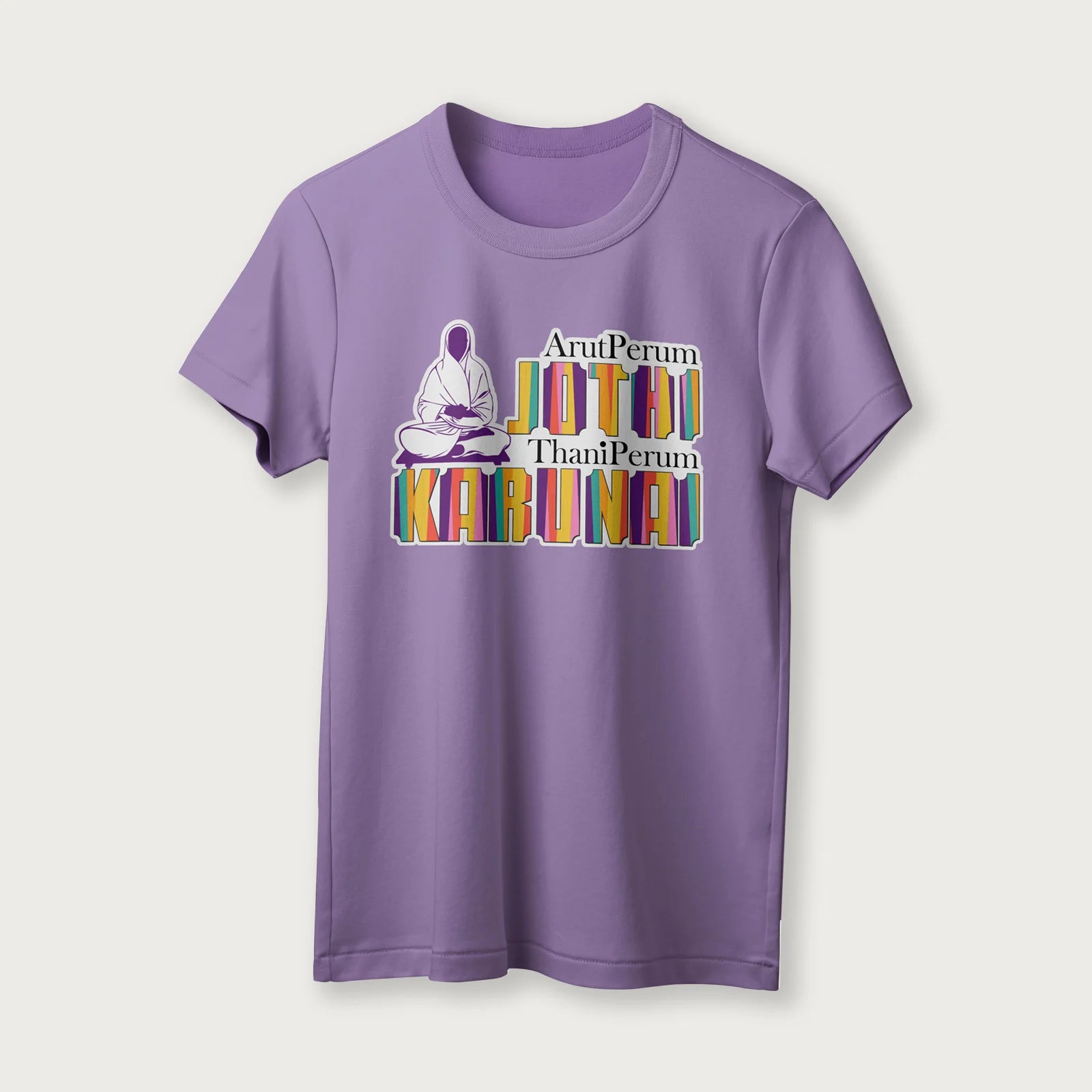 Arut Perum Jothi | English | Unisex T-Shirt | 100% Cotton | Regular Fit | Spiritual Graphic Tee