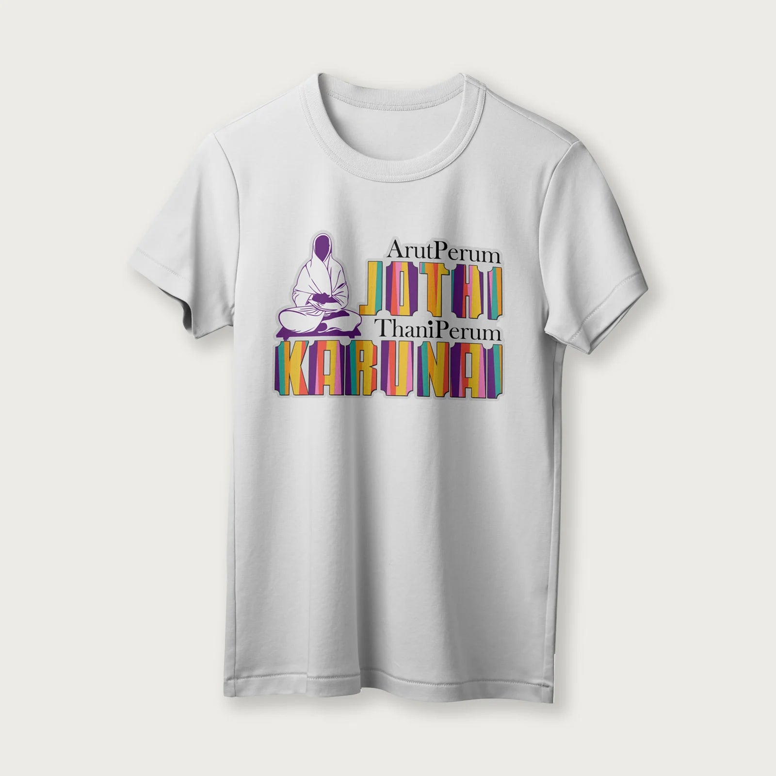 Arut Perum Jothi | English | Unisex T-Shirt | 100% Cotton | Regular Fit | Spiritual Graphic Tee
