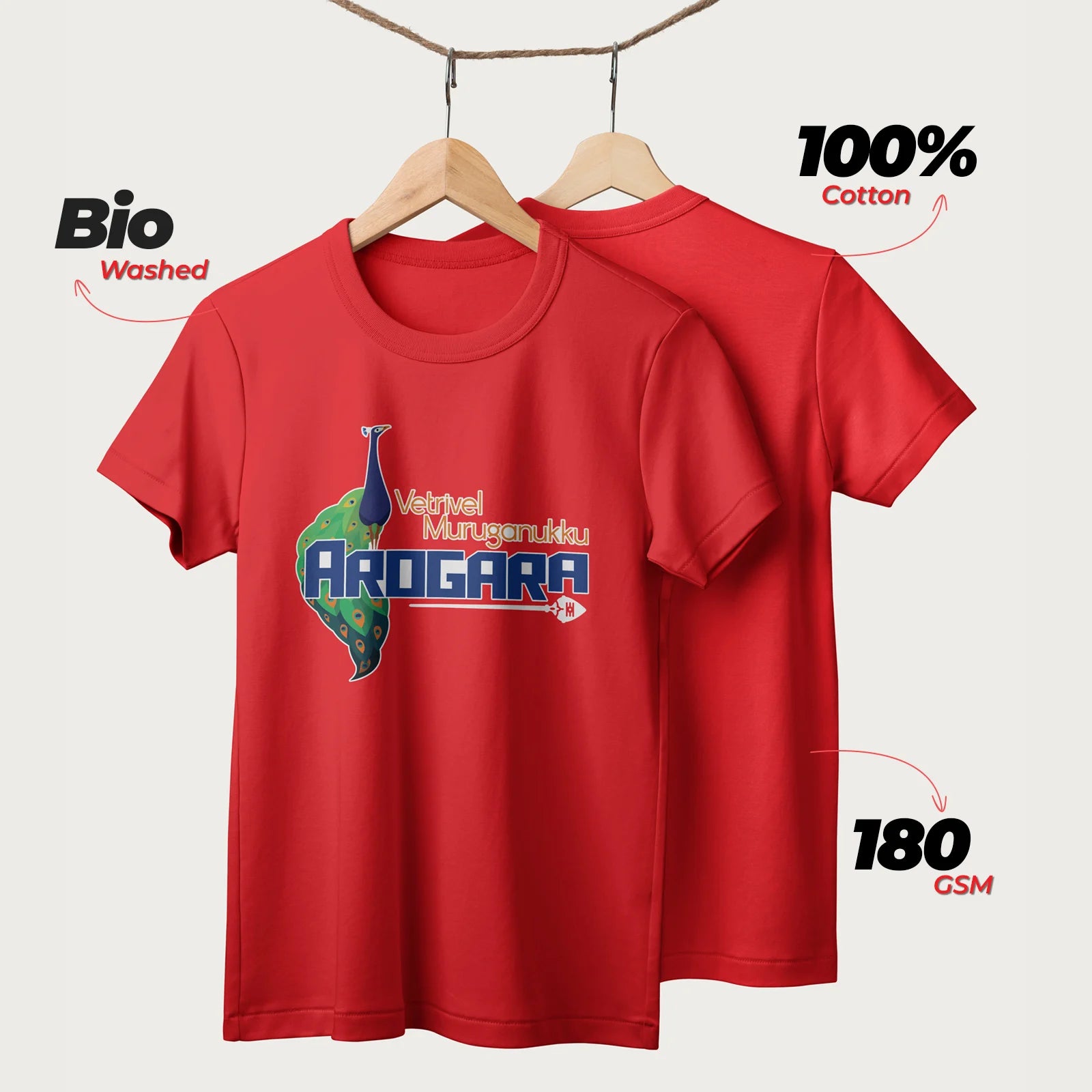 Harogara | Lord Murugan T-Shirt | English | Unisex T-Shirt | 100% Cotton | Regular Fit | Spiritual Graphic Tee