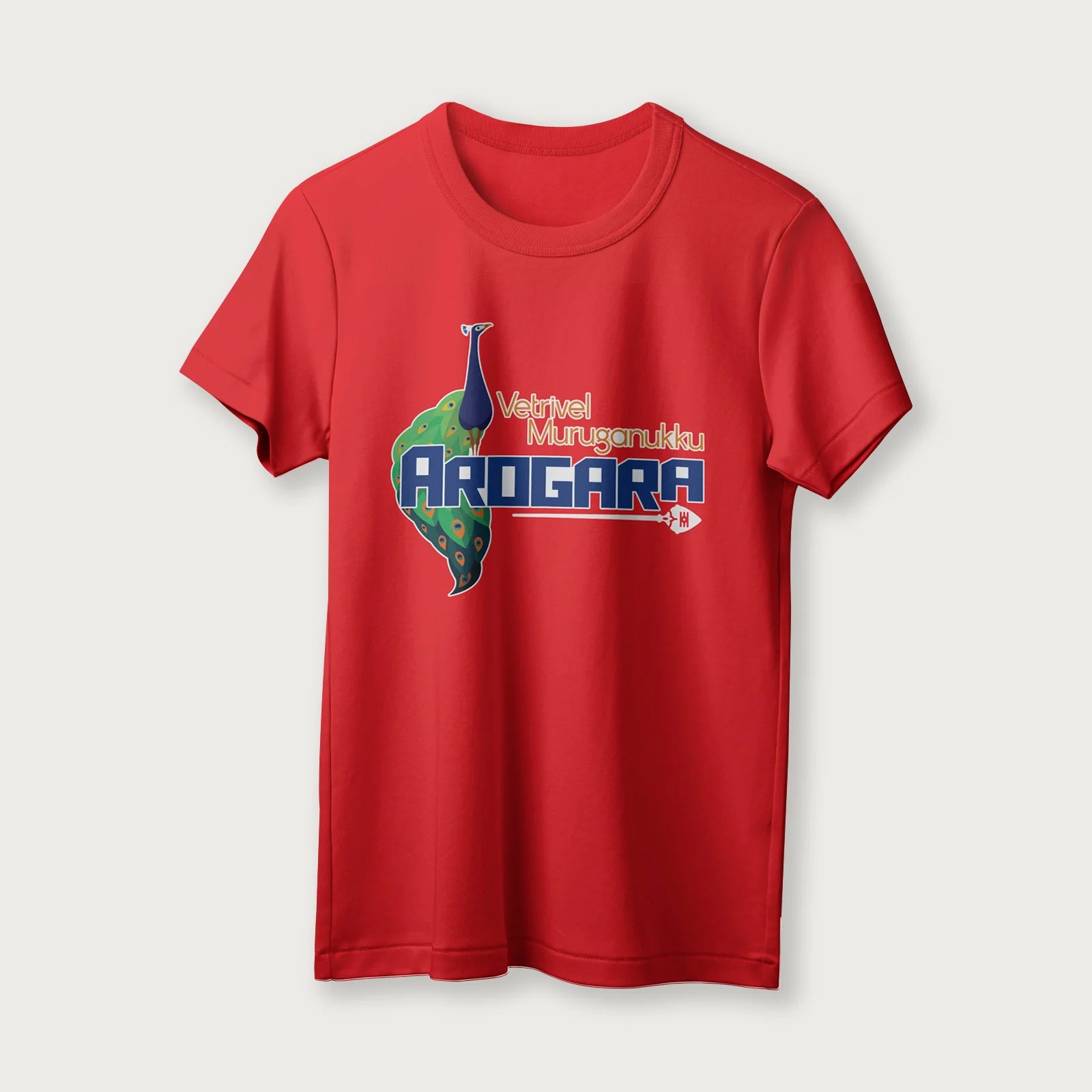 Harogara | Lord Murugan T-Shirt | English | Unisex T-Shirt | 100% Cotton | Regular Fit | Spiritual Graphic Tee
