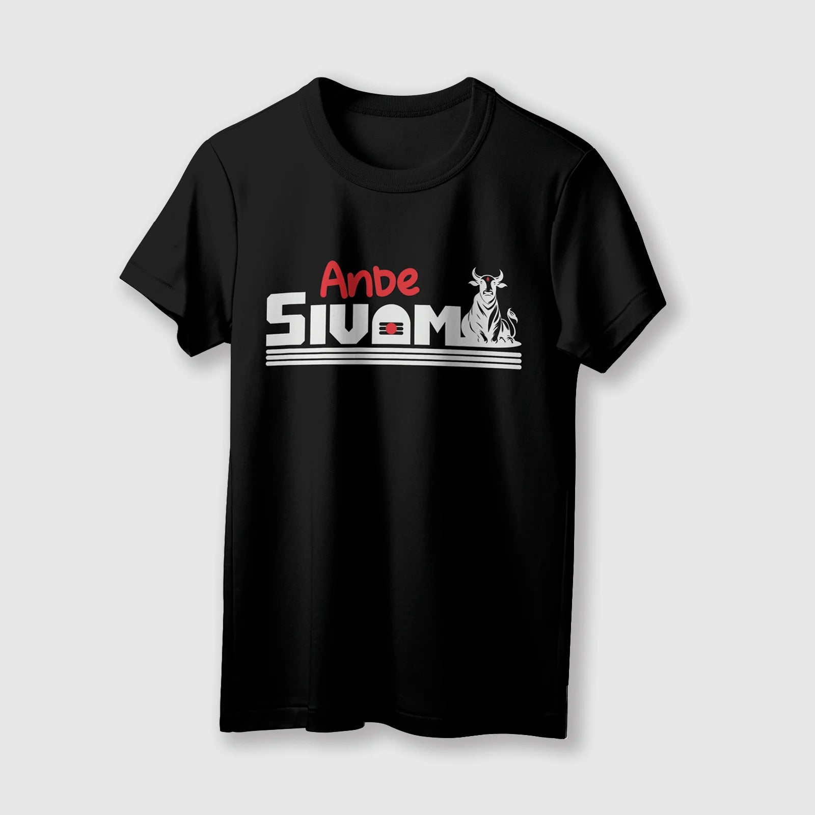 Anbe Sivam | Unisex T-Shirt | English | 100% Cotton | Regular Fit | Spiritual Graphic Tee
