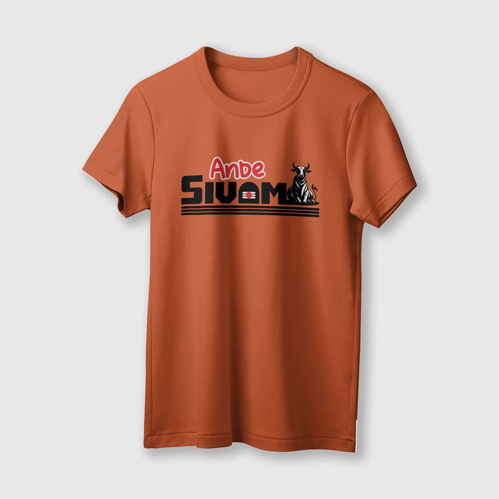 Anbe Sivam | Unisex T-Shirt | English | 100% Cotton | Regular Fit | Spiritual Graphic Tee