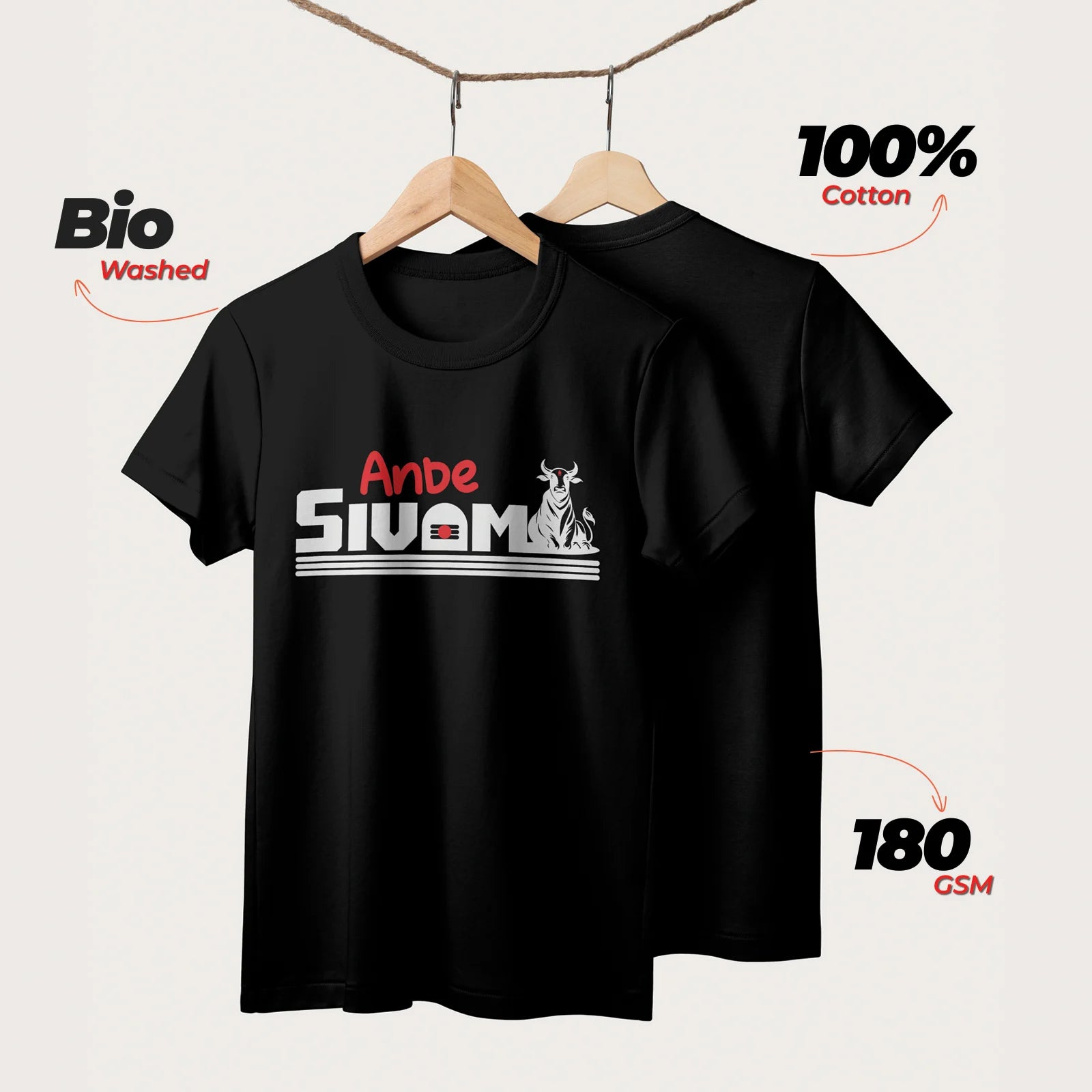 Anbe Sivam | Unisex T-Shirt | English | 100% Cotton | Regular Fit | Spiritual Graphic Tee
