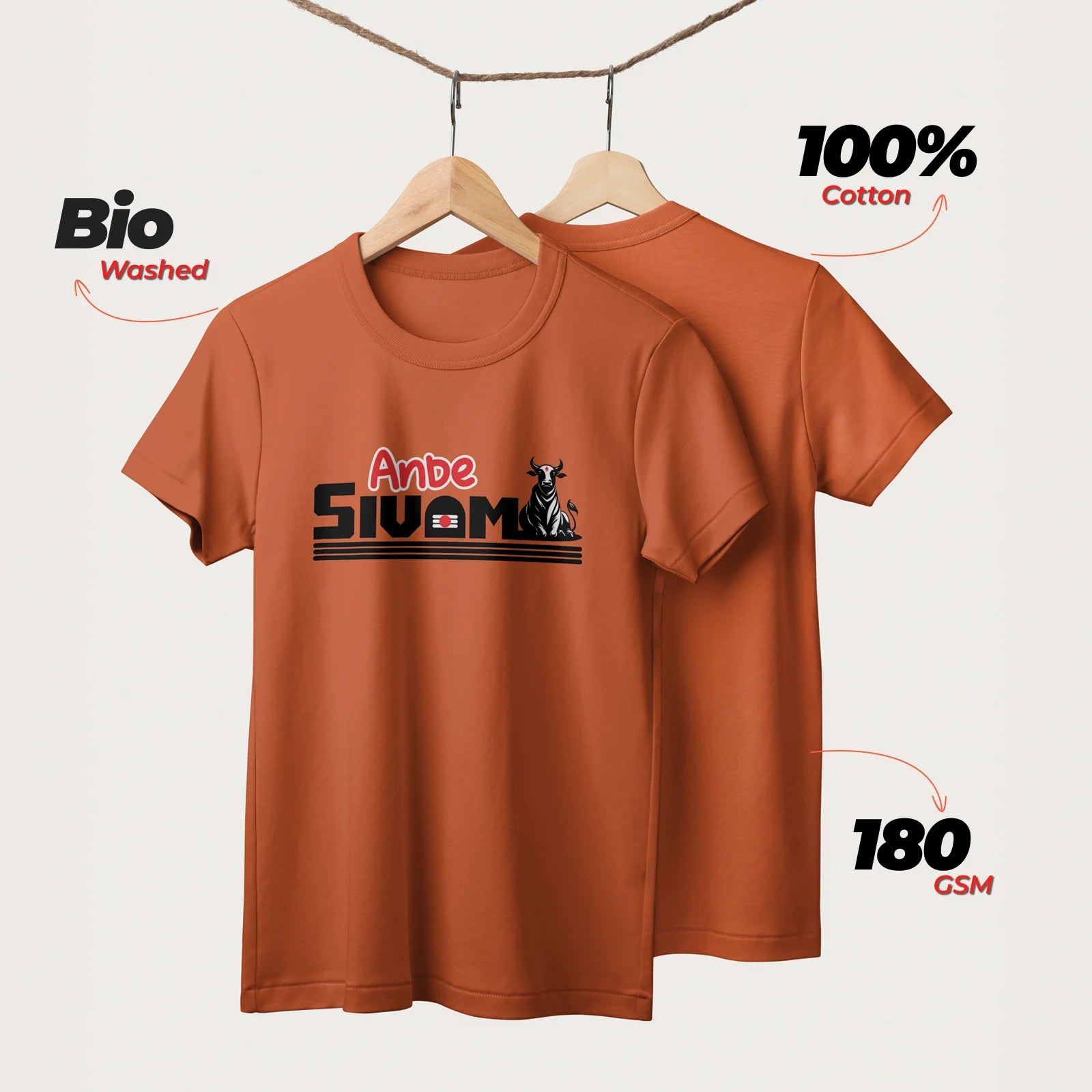 Anbe Sivam | Unisex T-Shirt | English | 100% Cotton | Regular Fit | Spiritual Graphic Tee