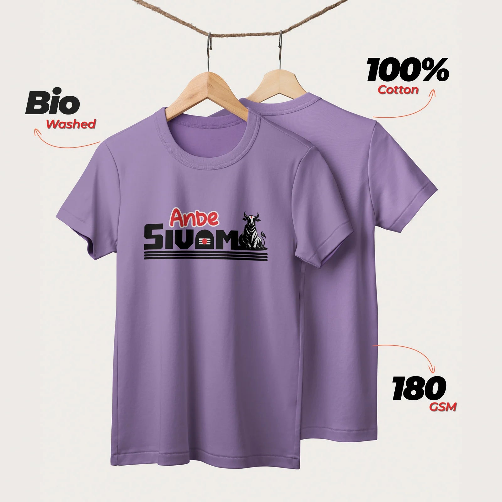 Anbe Sivam | Unisex T-Shirt | English | 100% Cotton | Regular Fit | Spiritual Graphic Tee