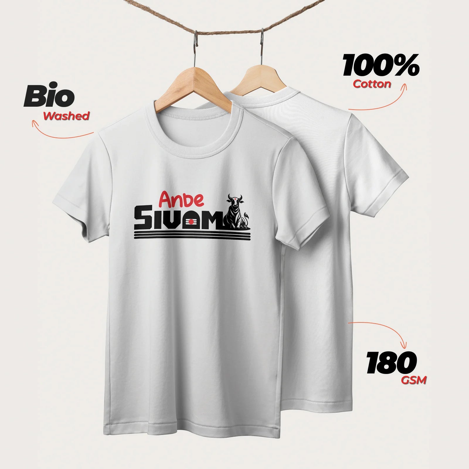 Anbe Sivam | Unisex T-Shirt | English | 100% Cotton | Regular Fit | Spiritual Graphic Tee