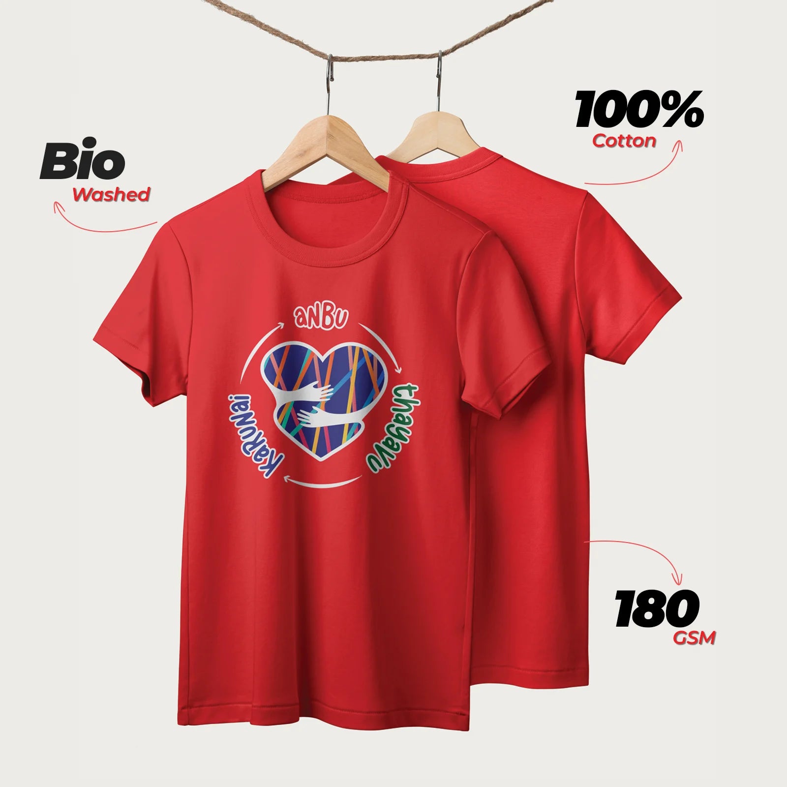 Anbu Thayavu Karunai | English | Unisex T-Shirt | 100% Cotton | Regular Fit | Spiritual Graphic Tee
