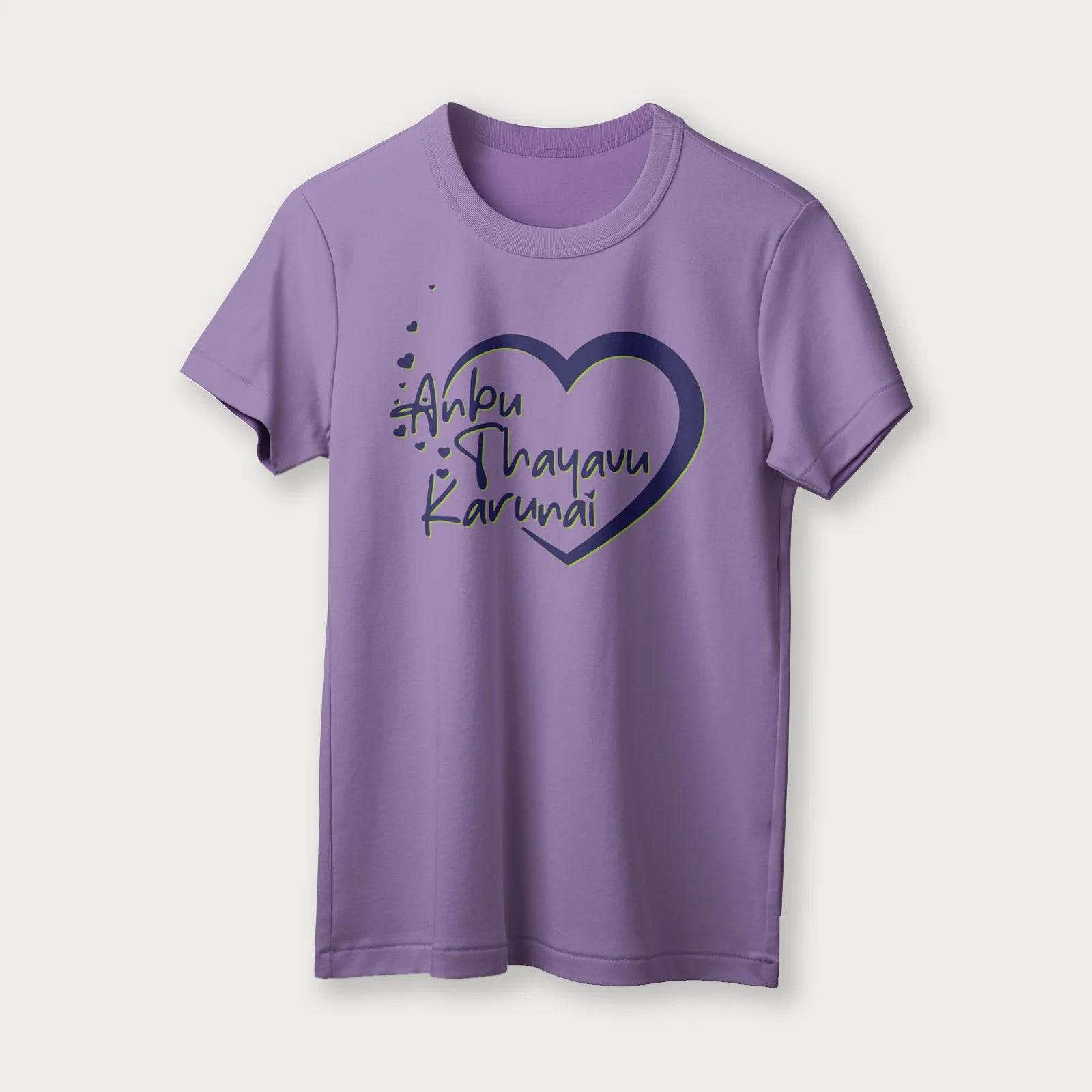 Anbu Thayavu Karunai | English | Unisex T-Shirt | 100% Cotton | Regular Fit | Spiritual Graphic Tee