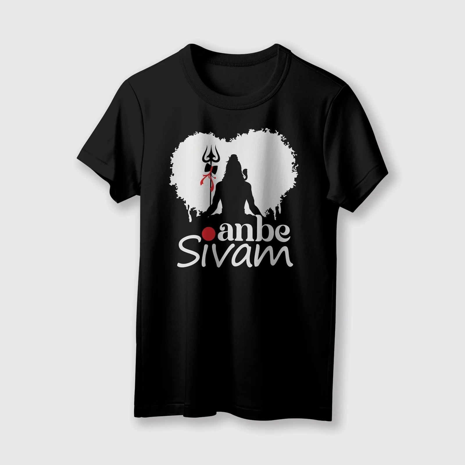Anbe Sivam | Unisex T-Shirt | English| 100% Cotton | Regular Fit | Spiritual Graphic Tee