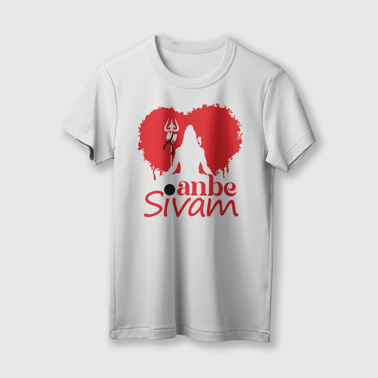 Anbe Sivam | Unisex T-Shirt | English| 100% Cotton | Regular Fit | Spiritual Graphic Tee