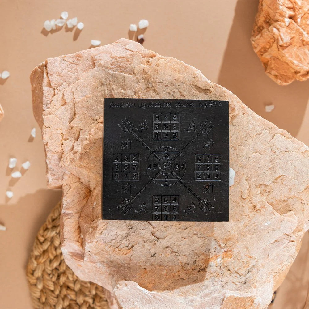 Karungali-Bhairava-Yantra-3×3-Inch-2.webp