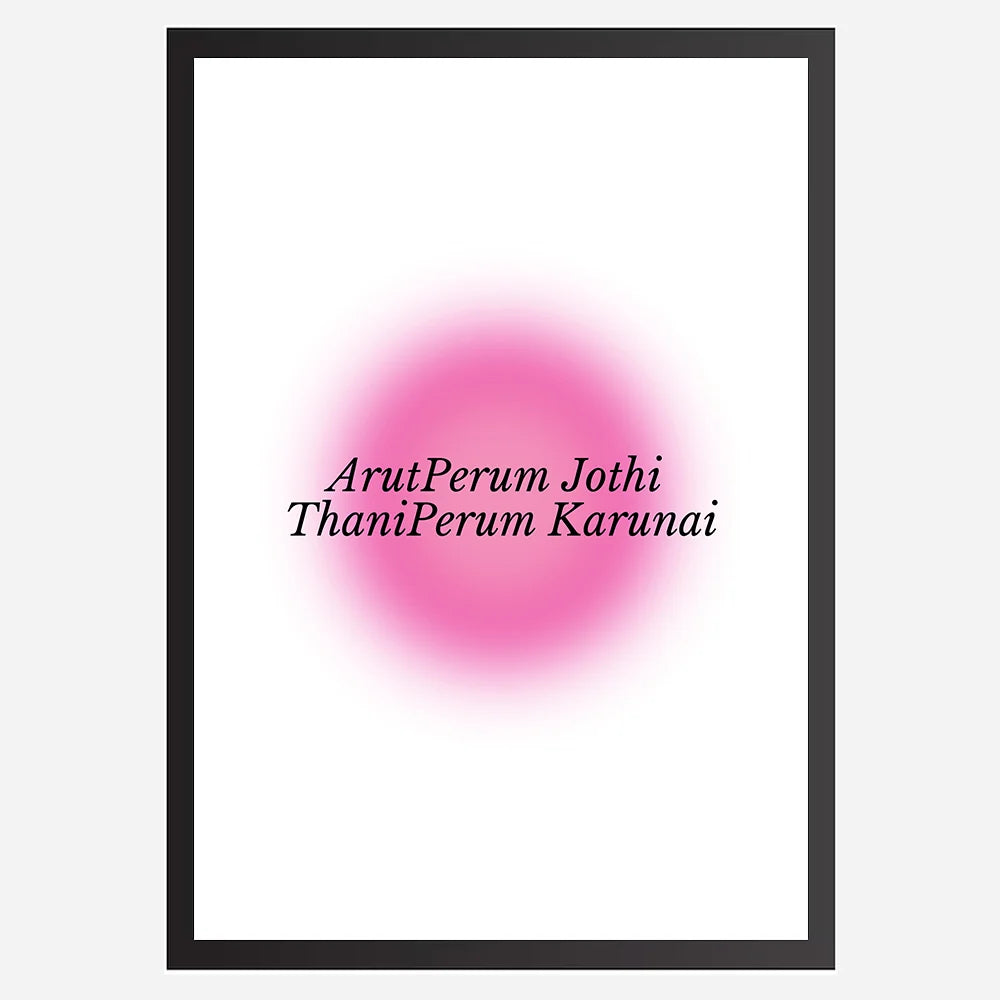 Arutperum-Jothi-Thaniperum-Karunai-Black.webp