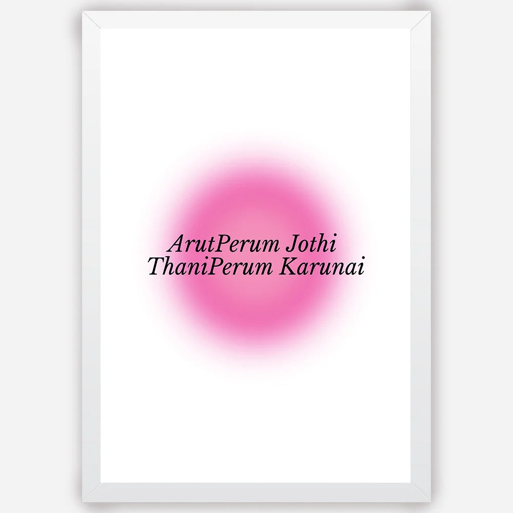 Arutperum-Jothi-Thaniperum-Karunai-White.webp