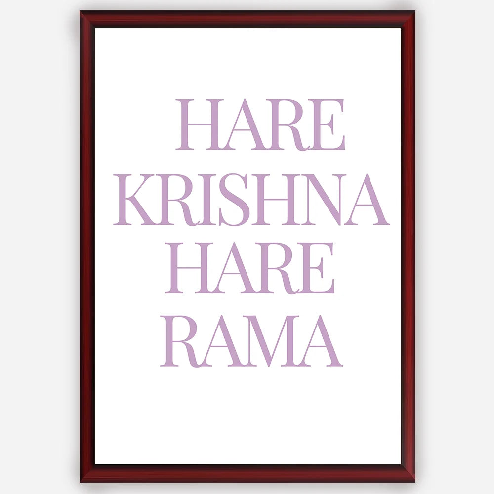 Hare-Krishna-Hare-Rama-Brown.webp