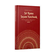 Sri Rama Jayam Notebook