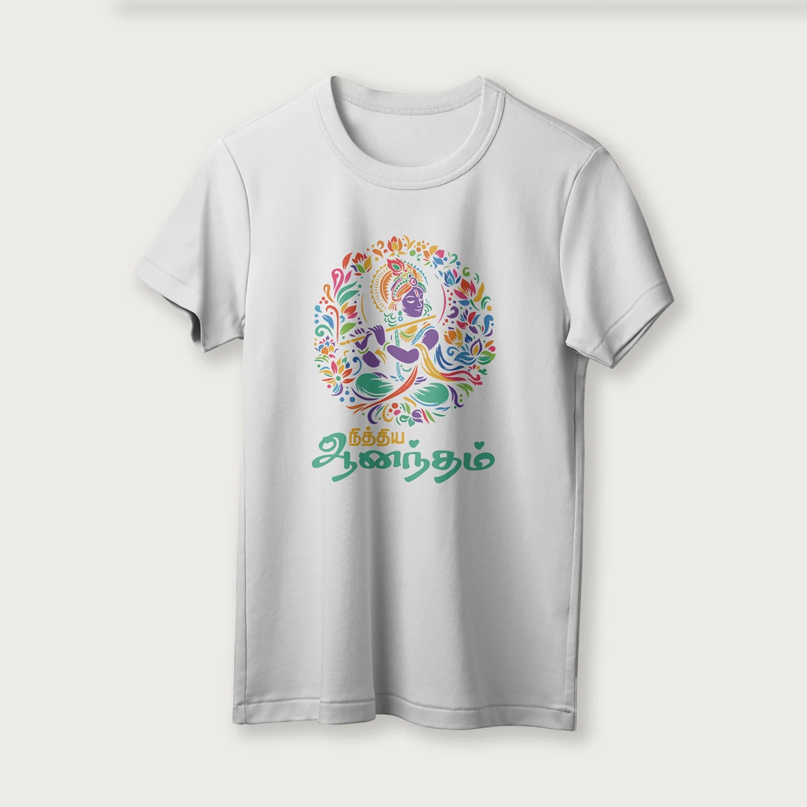 Nithya Anandham | Tamil | Unisex T-Shirt | 100% Cotton | Regular Fit | Spiritual Graphic Tee