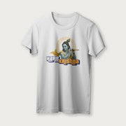 Hare Krishna | English | Unisex T-Shirt | 100% Cotton | Regular Fit | Spiritual Graphic Tee