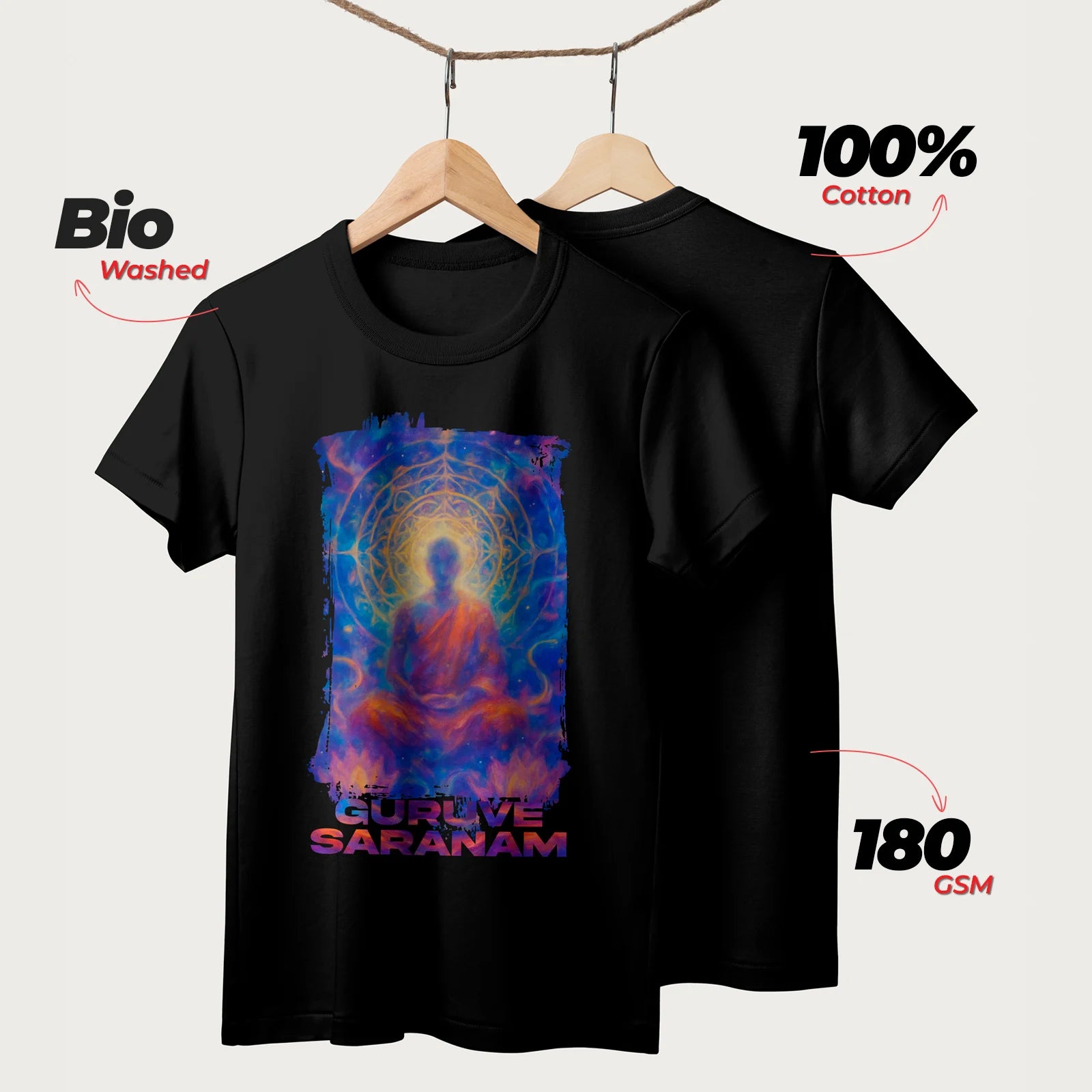 Guruve Saranam | English | Unisex T-Shirt | 100% Cotton | Regular Fit | Spiritual Graphic Tee | D1