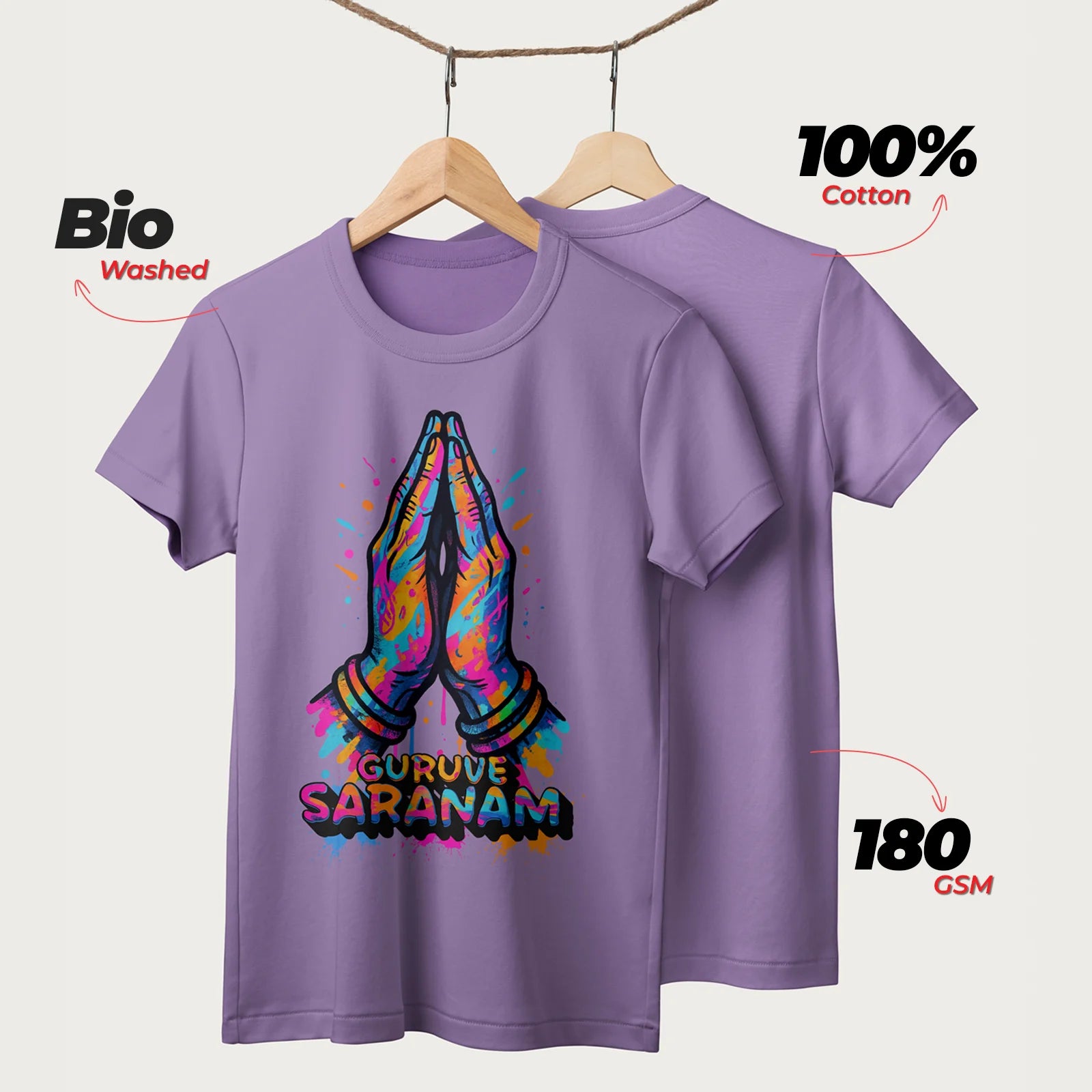 Guruve Saranam | English | Unisex T-Shirt | 100% Cotton | Regular Fit | Spiritual Graphic Tee | D2