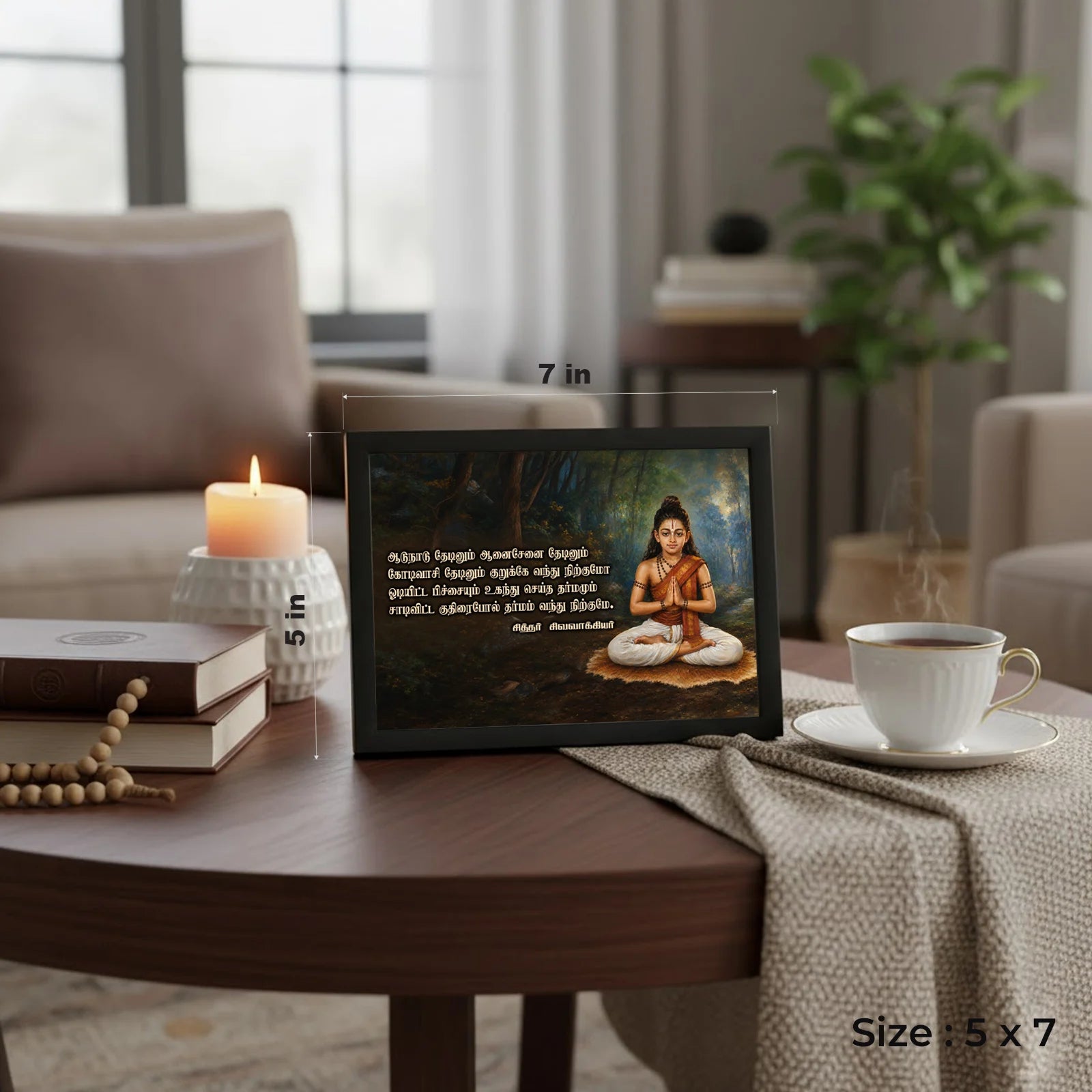 Vakkiyar frame Size 5×7 on table Size copy