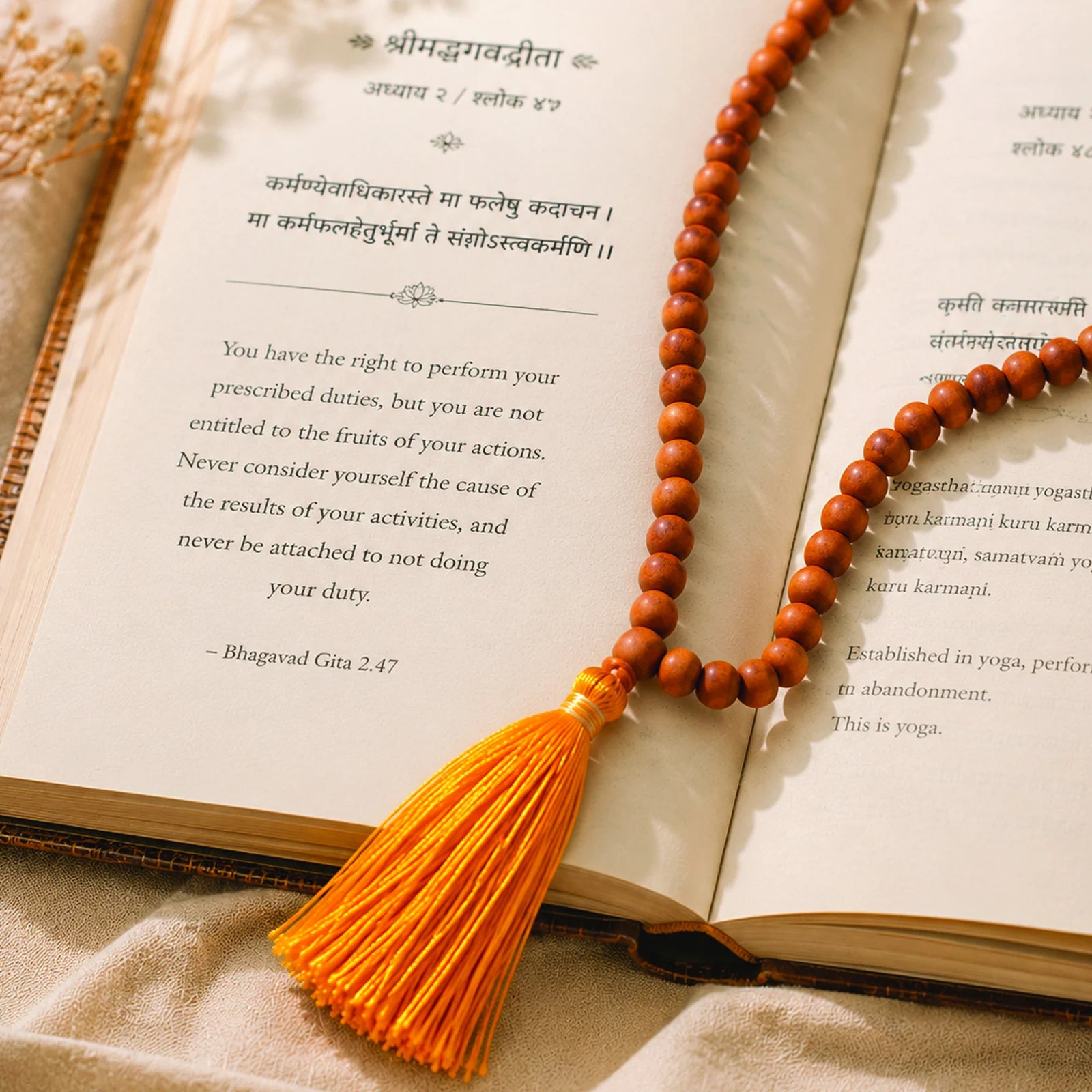 Devadaru Mala 108 beads 8mm 2 copy