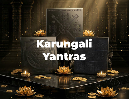 Karungali Yantras